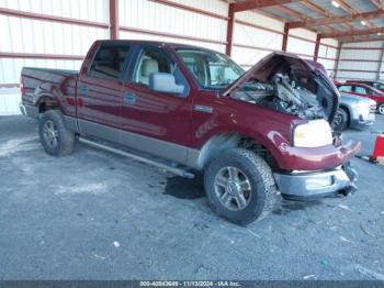  Salvage Ford F-150