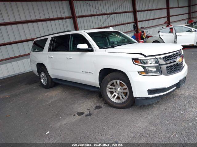  Salvage Chevrolet Suburban