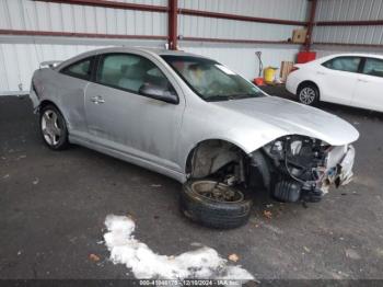  Salvage Chevrolet Cobalt