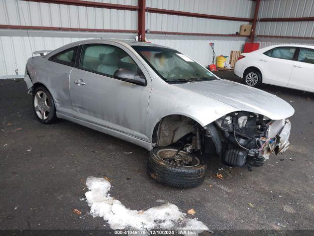  Salvage Chevrolet Cobalt