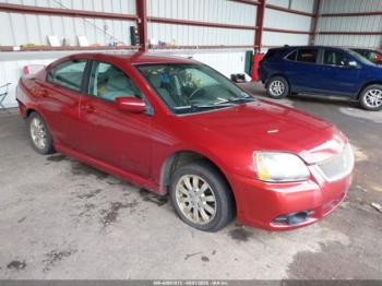  Salvage Mitsubishi Galant