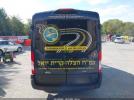 Ford Transit Xlt Image 4