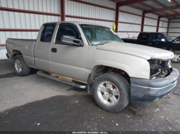  Salvage Chevrolet Silverado 1500