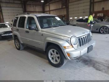  Salvage Jeep Liberty