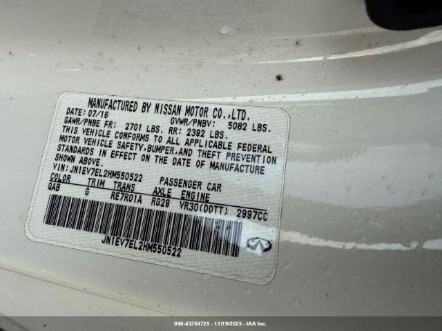 INFINITI Q60 3.0t Premium Image 6