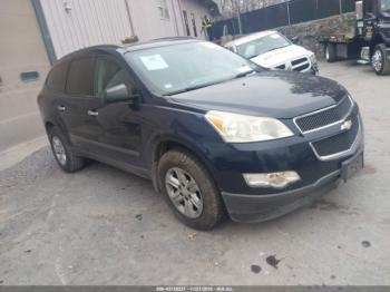  Salvage Chevrolet Traverse