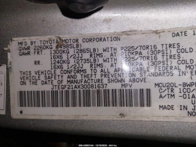 Toyota Highlander V6 Image 8