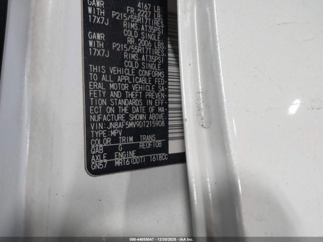 Nissan JUKE Sv Image 8