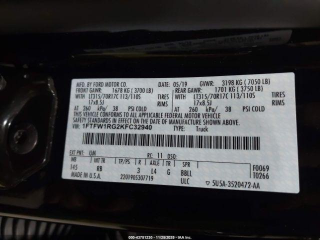 Ford F-150 Raptor Image 6