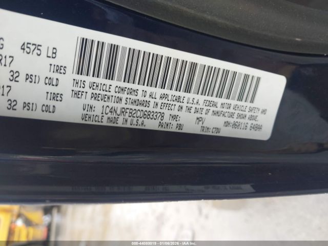 Jeep Patriot Latitude Image 11