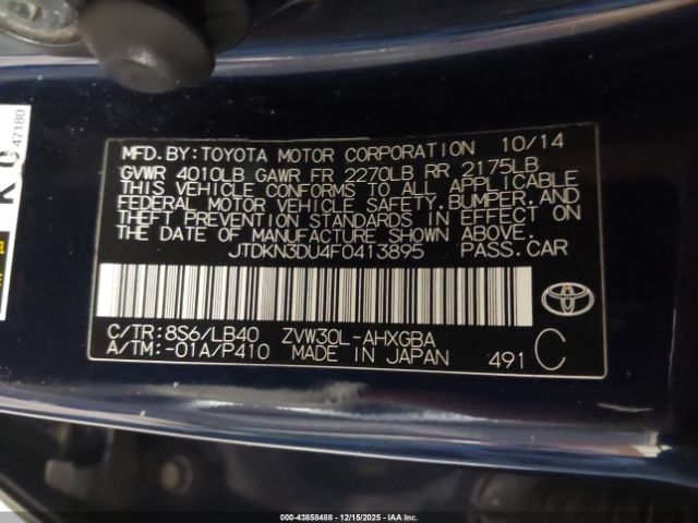 Toyota Prius Five Image 2