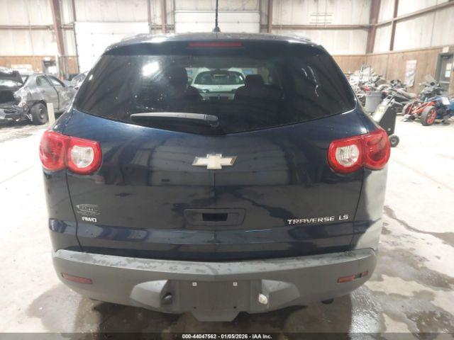Chevrolet Traverse Ls Image 5